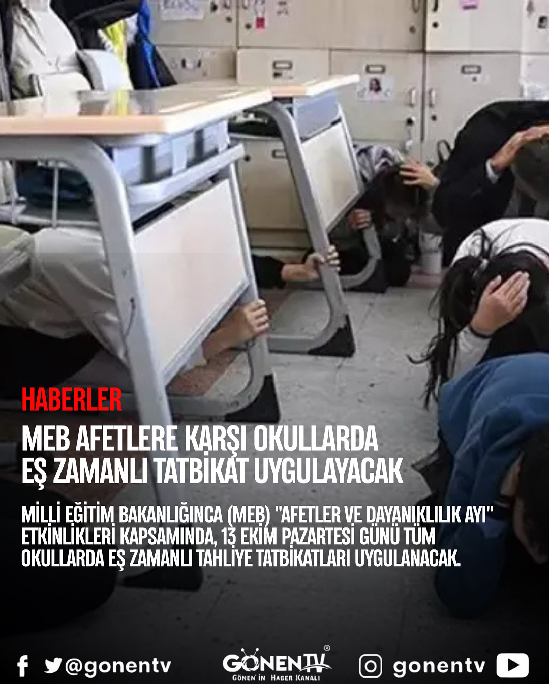 📍MEB afetlere karşı okullarda eş zamanlı tatbikat uygulayacak ; 
